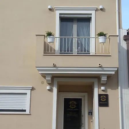 Dimora Anna * Reggio Calabria